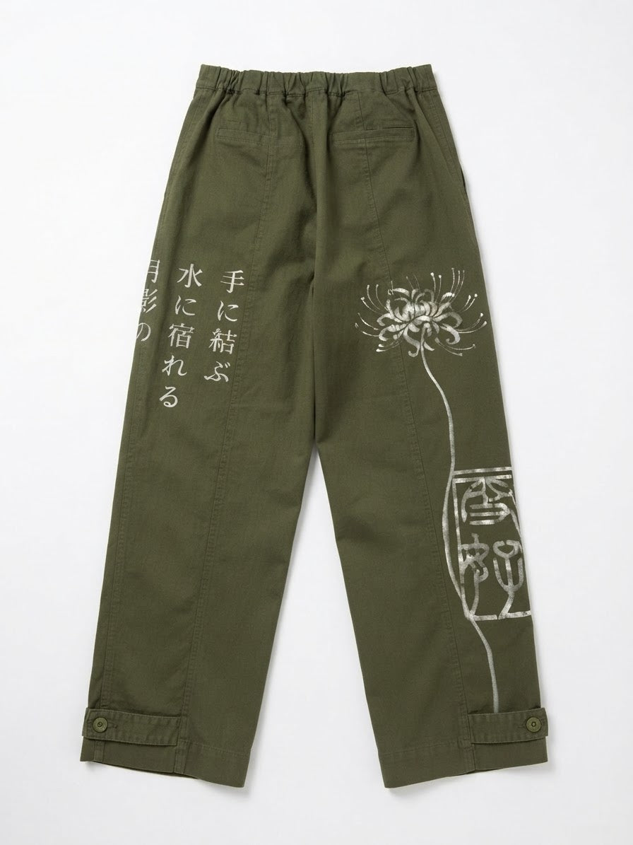 TADASHI PANTALONE STAMPATATO
